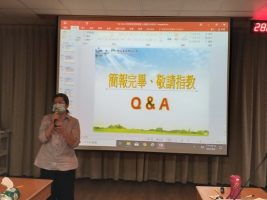 110-1新進教師座談會行政單位業務簡報110.08.02(人事室)-01