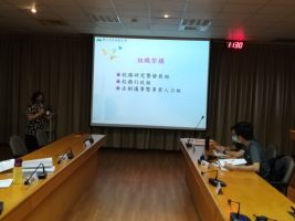 110-1新進教師座談會行政單位業務簡報110.08.02(秘書室.國際處.學務處)-01