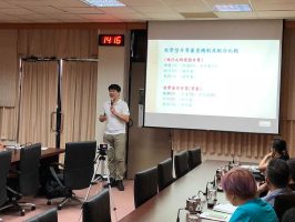 教師多元升等工作坊系列講座106.05.01-03