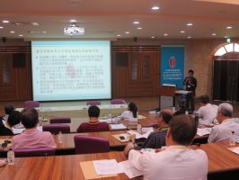 生命科學學門審查委員共識會106.05.02-04