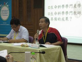 生命科學學門審查委員共識會106.05.02-10